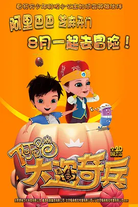 黄色片香蕉视频
